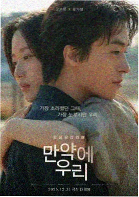阿凡达3 电影天堂 科幻动作